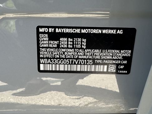 New 2026 BMW M235i xDrive Gran Coupe AWD/4WD image 32
