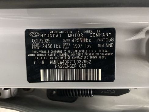 New 2026 Hyundai Elantra N Base image 39