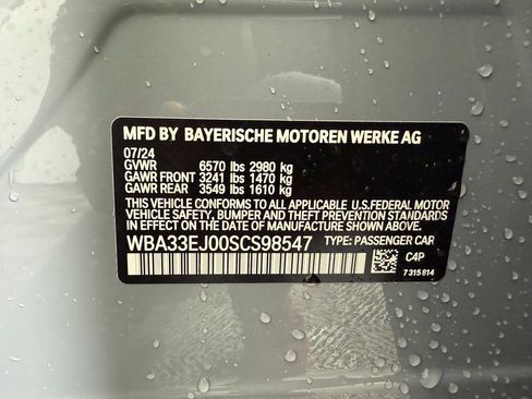 New 2025 BMW 760i xDrive w/ Executive Package image 29