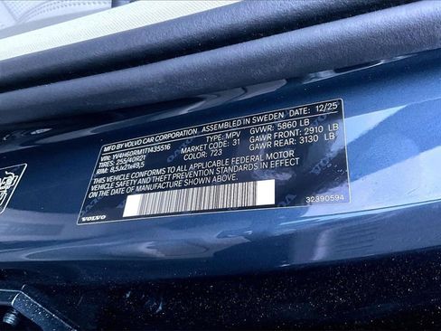 New 2026 Volvo XC60 T8 Ultra w/ Protection Package Premier image 14