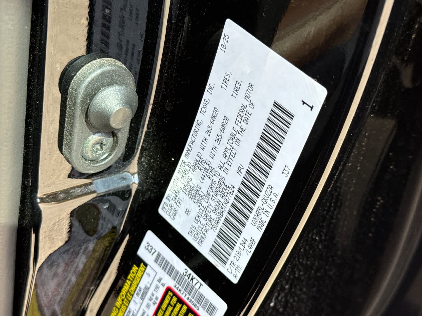 Used 2026 Toyota Sequoia 1794 Edition AWD/4WD image 29