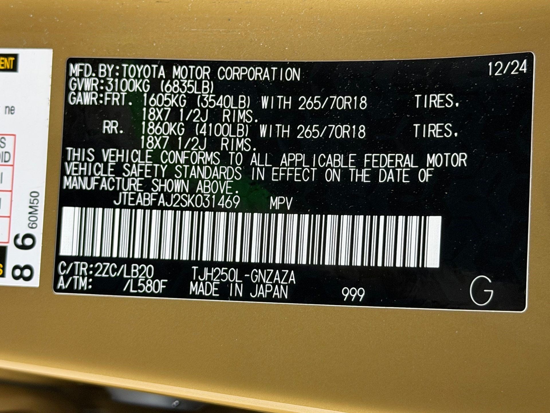 Used 2025 Toyota Land Cruiser w/ Premium Package AWD/4WD image 27