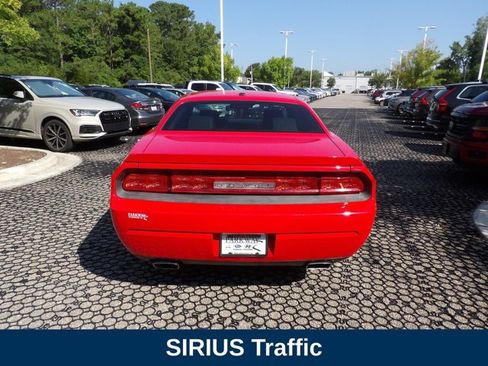 Used 2010 Dodge Challenger R/T RWD image 7