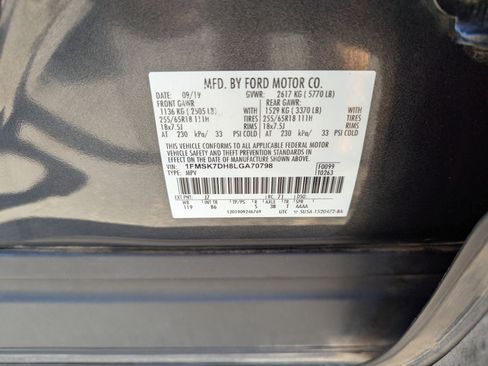 Used 2020 Ford Explorer XLT image 32