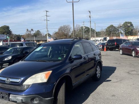 Used 2007 Honda CR-V EX-L image 4