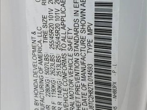 New 2026 Acura RDX A-Spec image 17