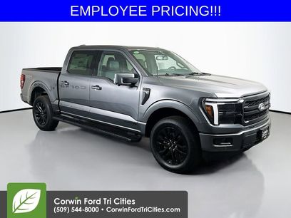 New 2026 Ford F150 Lariat