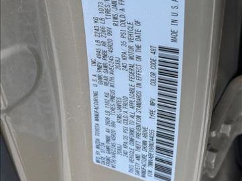 Used 2024 MAZDA CX-50 2.5 Turbo w/ Cargo Package image 15