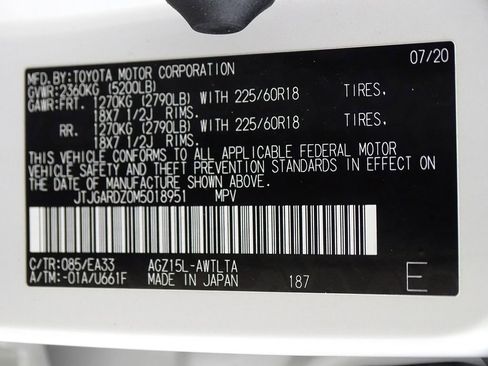 Used 2021 Lexus NX 300 300 Base w/ Premium Package image 23