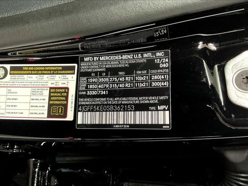 New 2025 Mercedes-Benz GLS 450 4MATIC image 13