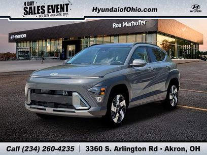 New 2026 Hyundai Kona Limited