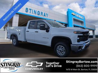 New 2025 Chevrolet Silverado 2500 W/T w/ WT Convenience Package RWD video 1