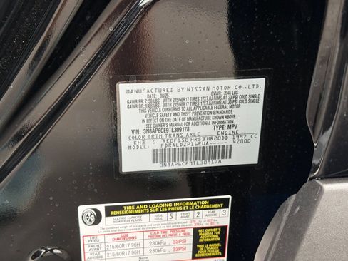 Certified 2026 Nissan Kicks SV w/ Illumination Package FWD image 22