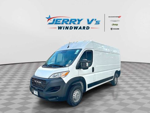 New 2026 RAM ProMaster 2500 image 1