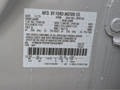 New 2026 Ford Explorer Active image 26