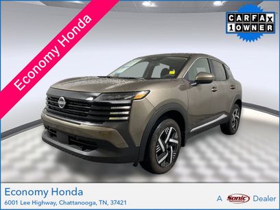 Used 2025 Nissan Kicks SV w/ Charging Package