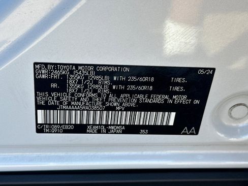 Used 2024 Toyota bZ4X FWD image 54