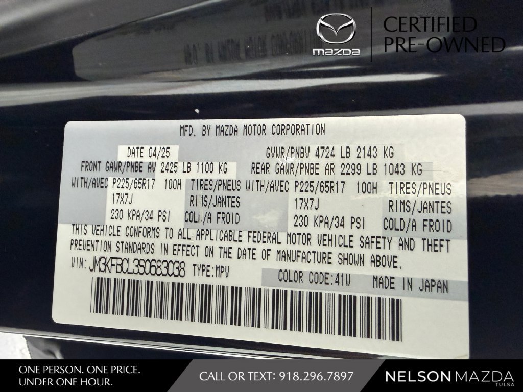 Certified 2025 MAZDA CX-5 AWD 2.5 S w/ Preferred Package image 53
