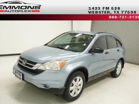 Used 2011 Honda CR-V SE image 1
