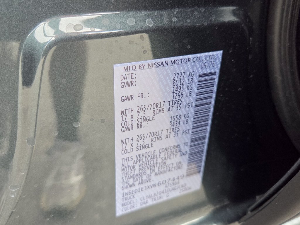 New 2027 Nissan Frontier SV w/ All-Weather Content Package RWD image 6