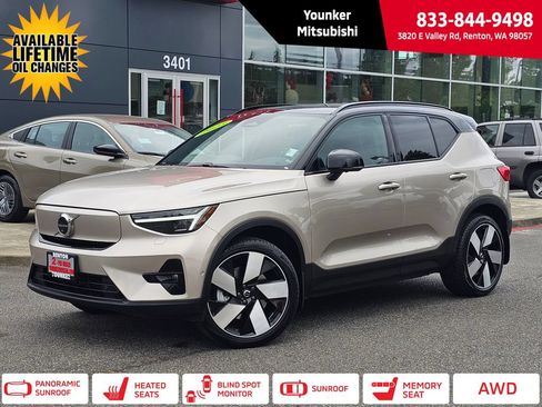 Used 2023 Volvo XC40 Recharge Ultimate w/ Protection Package Premier AWD/4WD image 1
