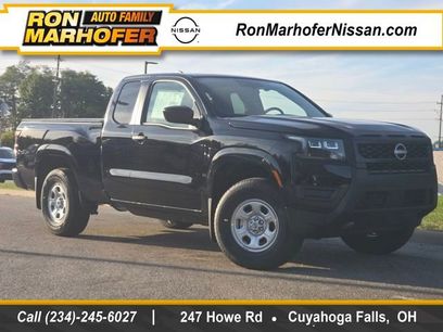 New 2026 Nissan Frontier S w/ Tow Package