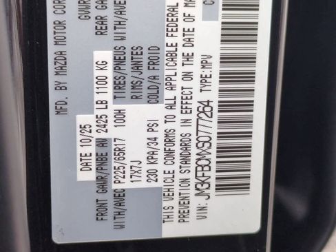 New 2025 MAZDA CX-5 AWD 2.5 S w/ Preferred Package image 35