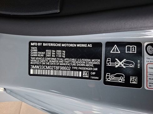 Used 2026 BMW 230i xDrive Coupe w/ Premium Package AWD/4WD image 17