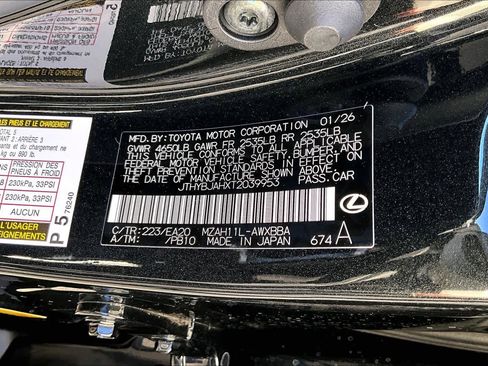 New 2026 Lexus UX 300h FWD image 17