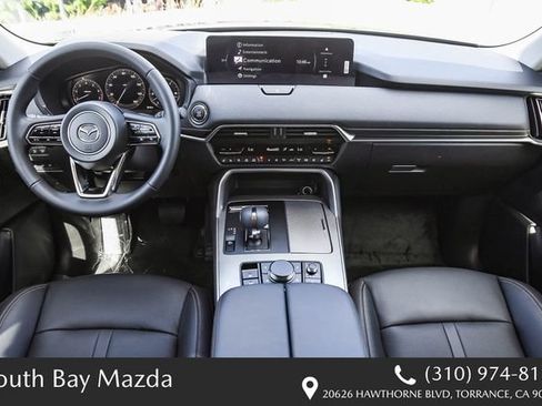 New 2026 MAZDA CX-90 3.3 Turbo w/ Premium Sport Pkg AWD/4WD image 14