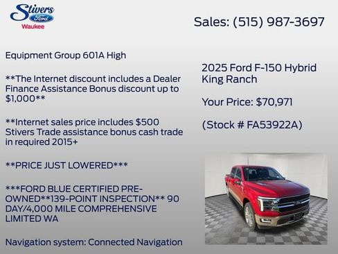 Used 2025 Ford F150 King Ranch image 7