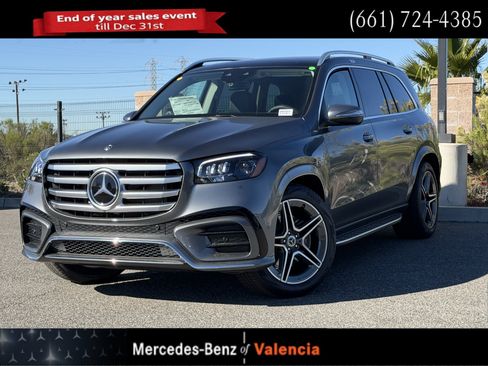New 2026 Mercedes-Benz GLS 450 4MATIC image 1