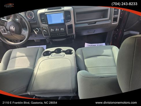 Used 2017 RAM 1500 Express image 12