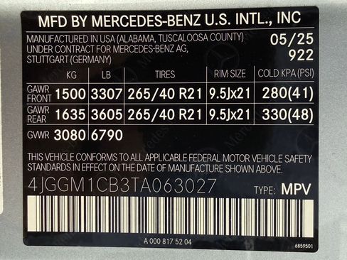 New 2026 Mercedes-Benz EQE 320 4MATIC SUV image 19