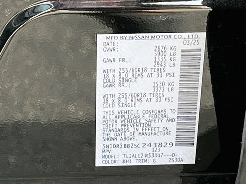 Used 2025 Nissan Pathfinder SV w/ SV Premium Package FWD image 33