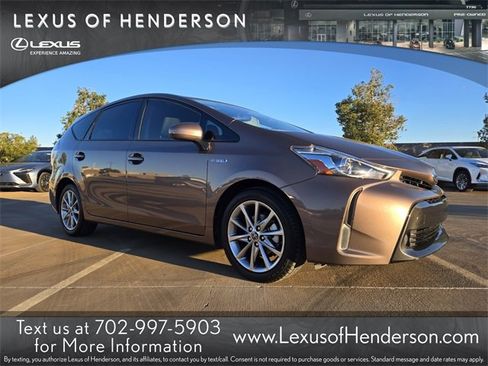 Used 2017 Toyota Prius V Five image 1