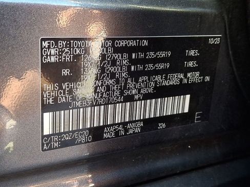 Used 2024 Toyota RAV4 XSE w/ Weather Package AWD/4WD image 20