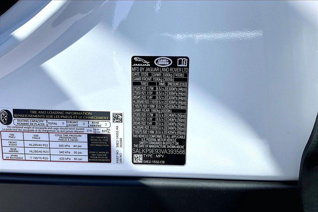 New 2027 Land Rover Range Rover SE AWD/4WD image 8