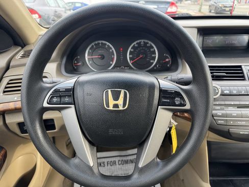 Used 2010 Honda Accord EX image 21