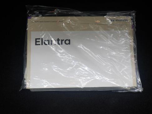 Used 2020 Hyundai Elantra SEL FWD image 22