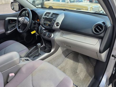 Used 2006 Toyota RAV4 2WD image 15