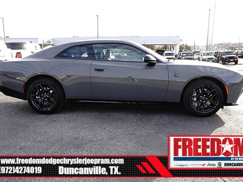 New 2026 Dodge Charger Scat Pack image 6