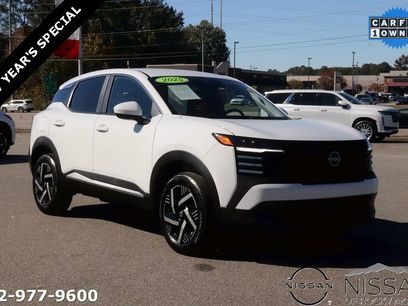 Used 2025 Nissan Kicks SV w/ Charging Package