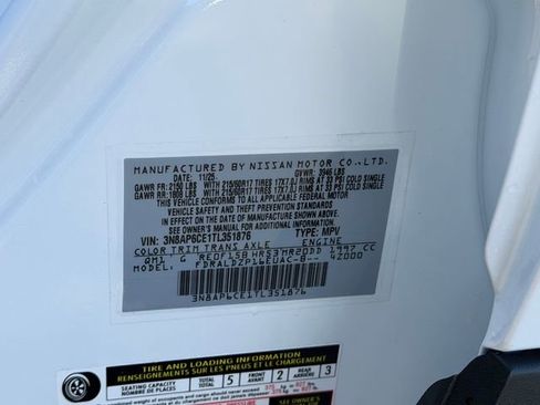 New 2026 Nissan Kicks SV w/ SV Premium Package FWD image 29