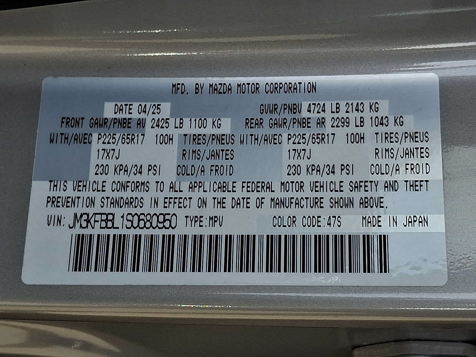 Certified 2025 MAZDA CX-5 AWD 2.5 S w/ Select Package image 25