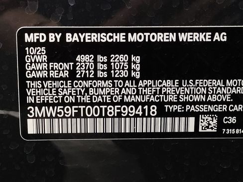 New 2026 BMW M340i image 30