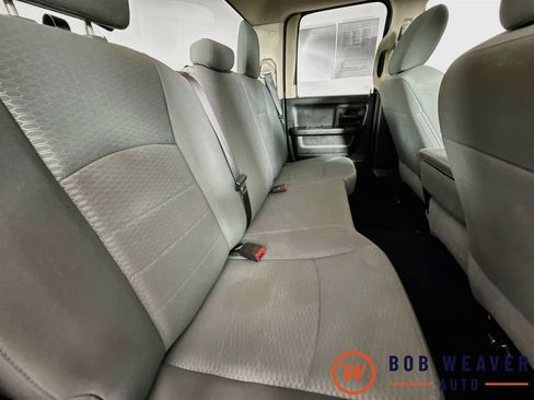 Used 2016 RAM 1500 Express AWD/4WD image 34