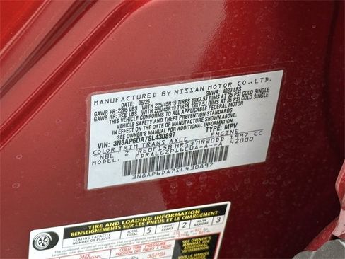 New 2025 Nissan Kicks SR image 25