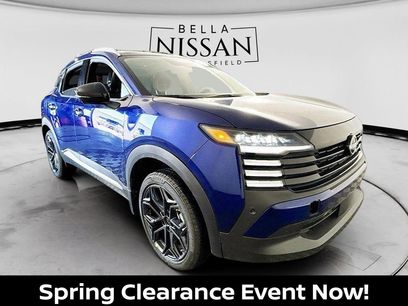 New 2026 Nissan Kicks SR w/ SR Premium Package