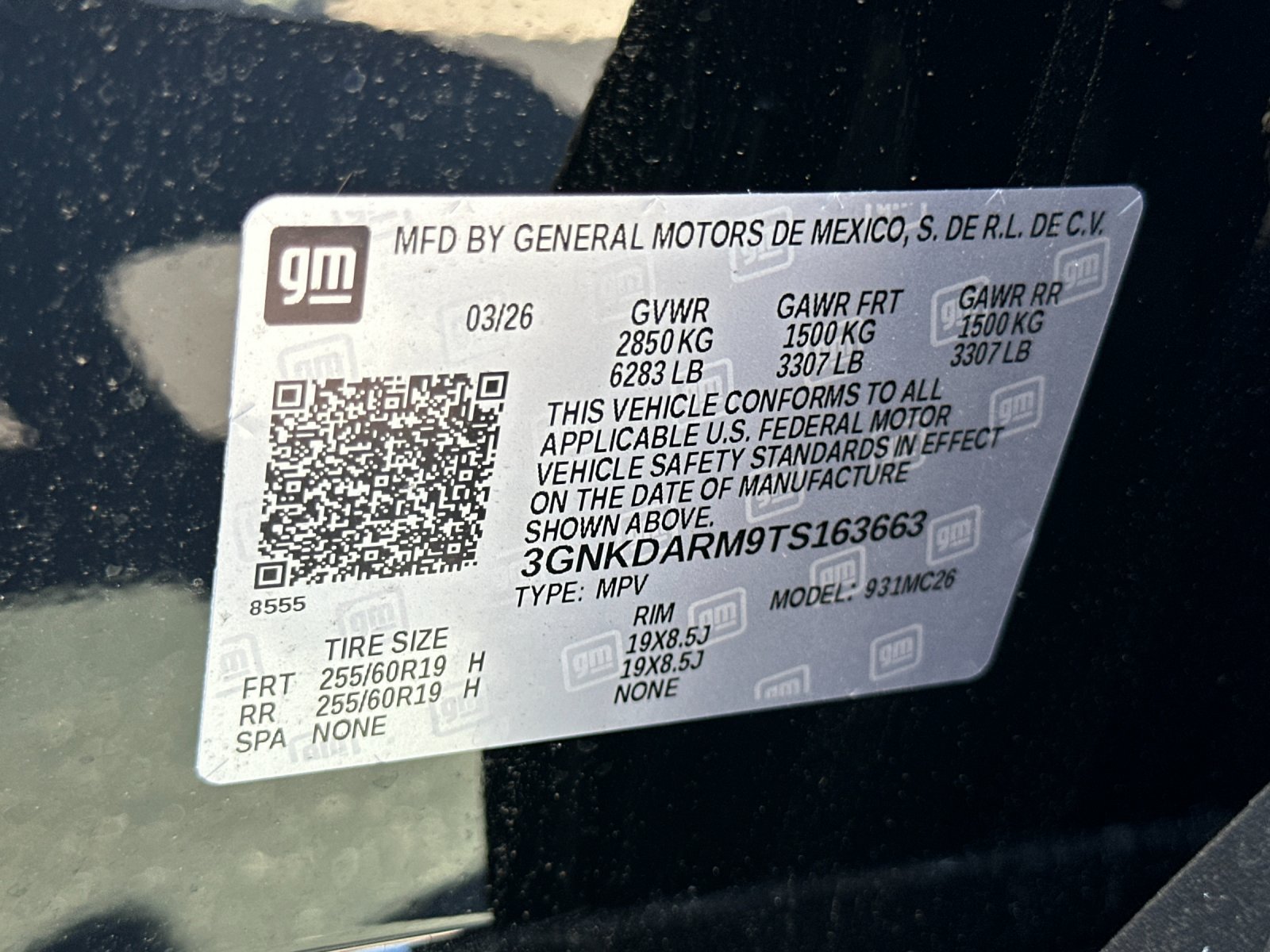 New 2026 Chevrolet Blazer EV LT FWD image 28